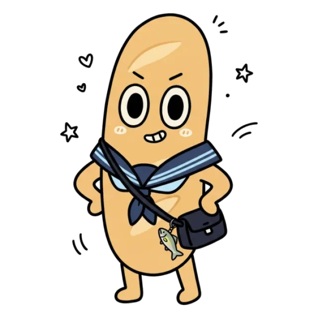 ステージ3