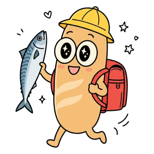 ステージ2