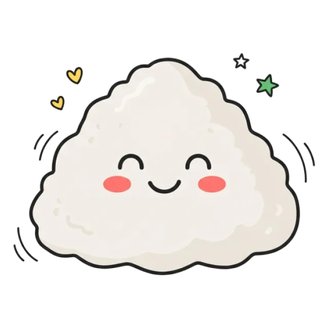 タピオカでん粉のステージ2のすがた