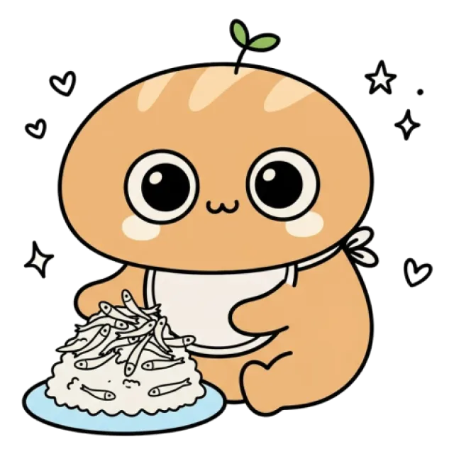 ステージ1