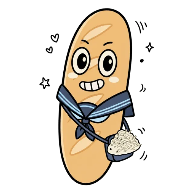 ステージ3