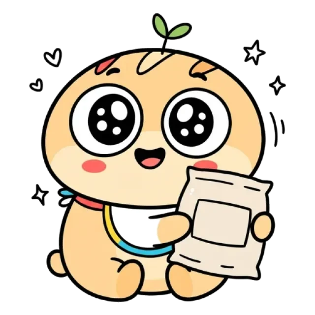 ステージ1