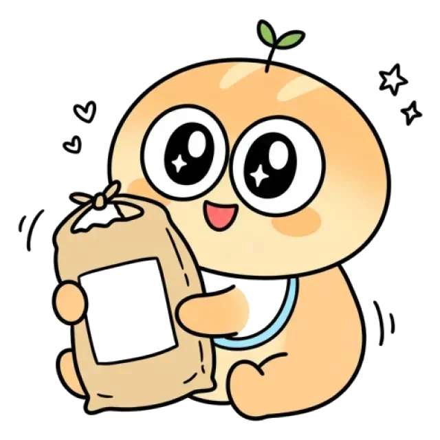 ステージ1