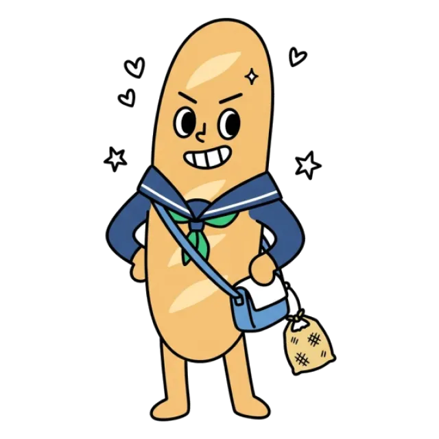 ステージ3