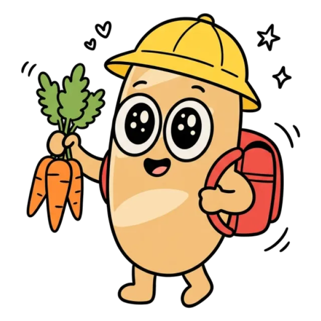 ステージ2