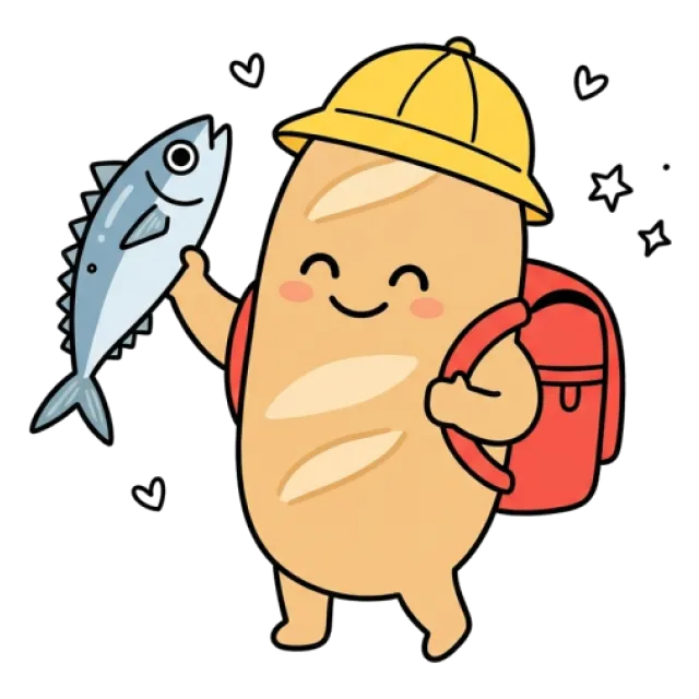 ステージ2