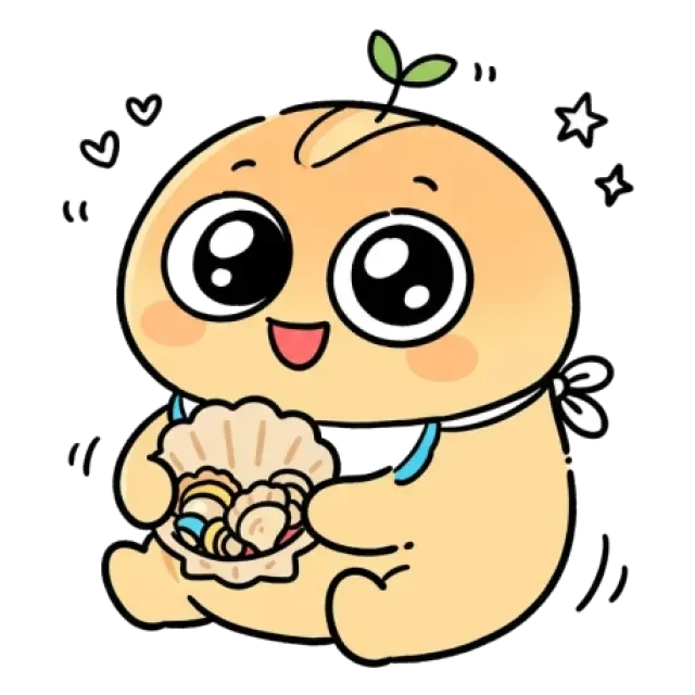 ステージ1