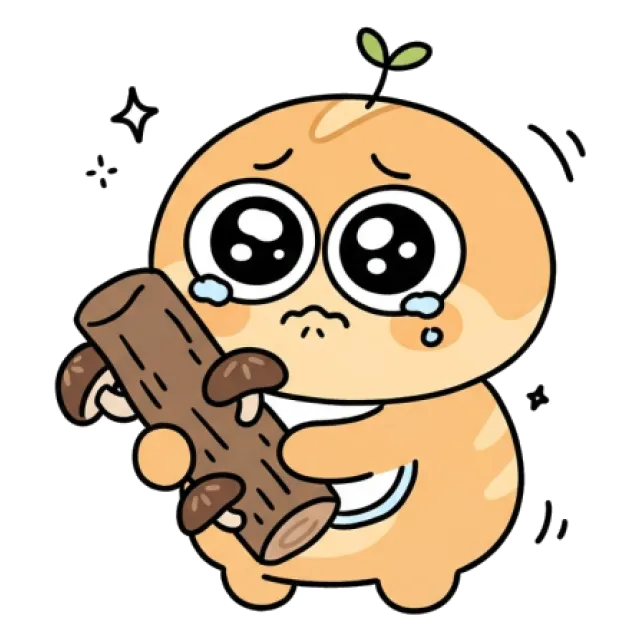ステージ1
