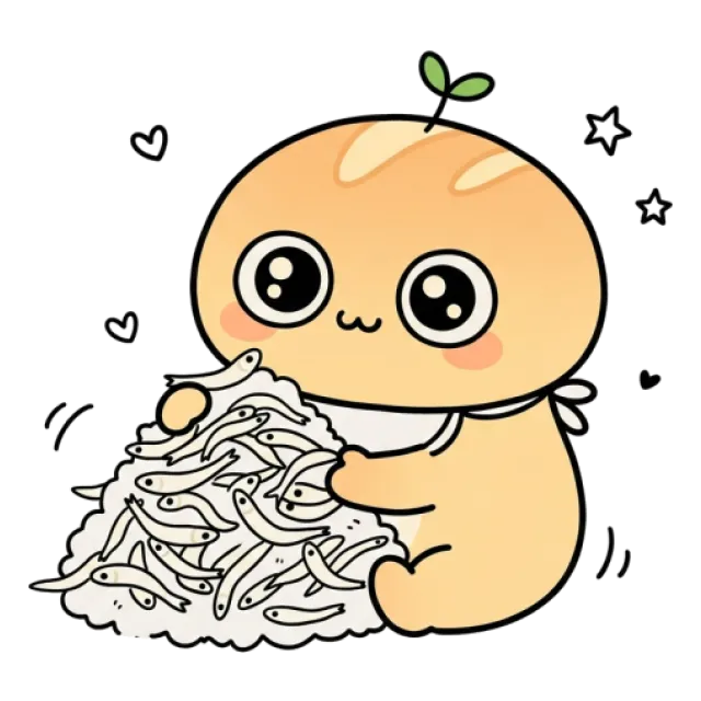 ステージ1