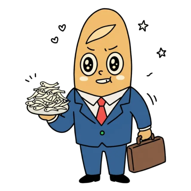 ステージ4