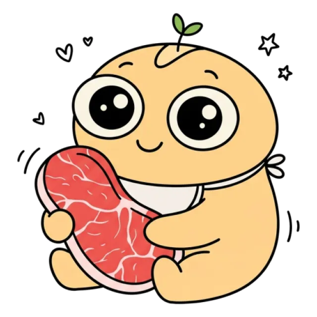 ステージ1