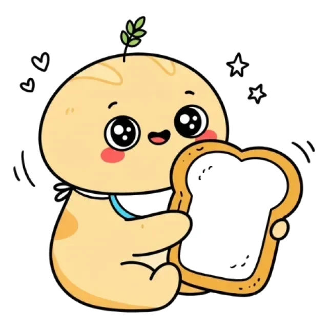 ステージ1