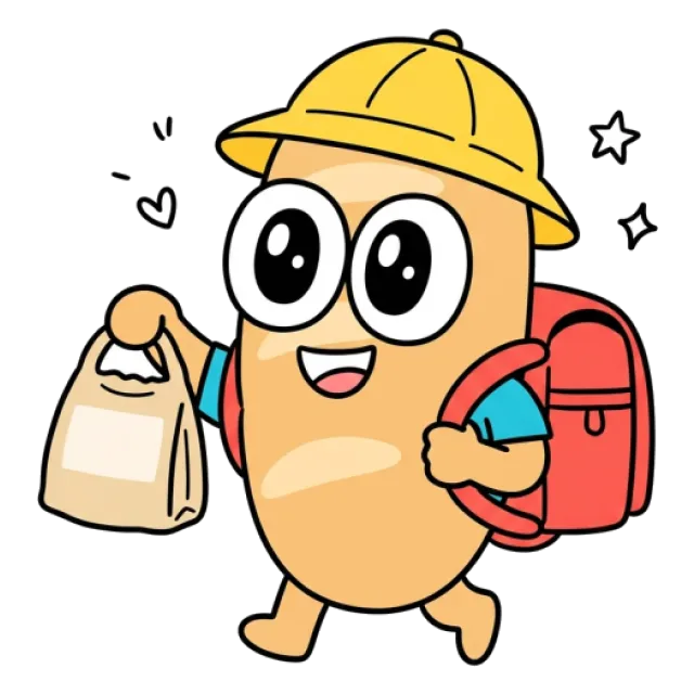 ステージ2