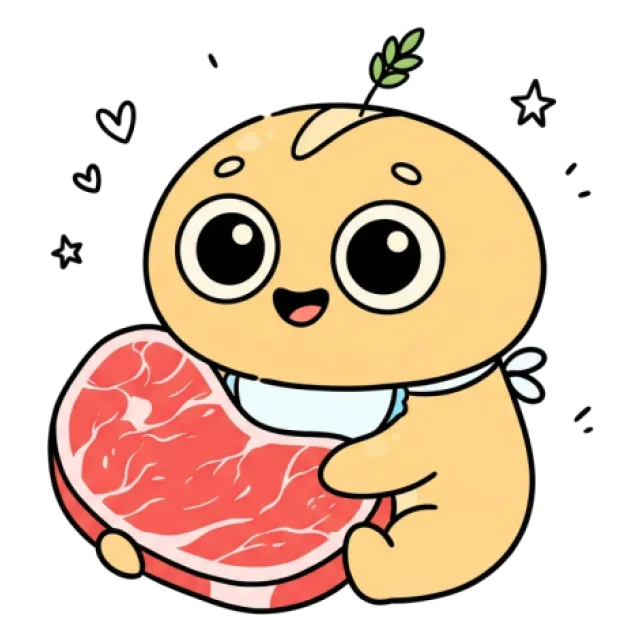 ステージ1