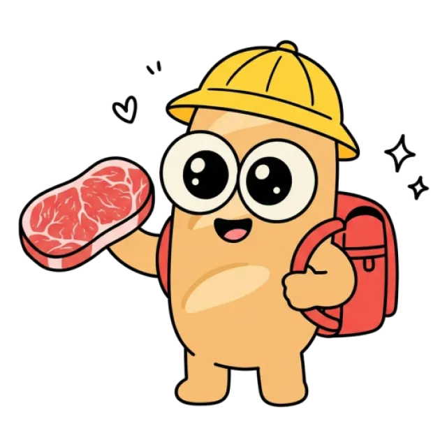 ステージ2