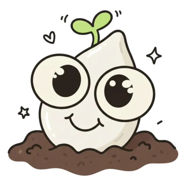 サンチュのステージ5のすがた
