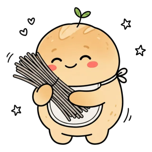 ステージ1