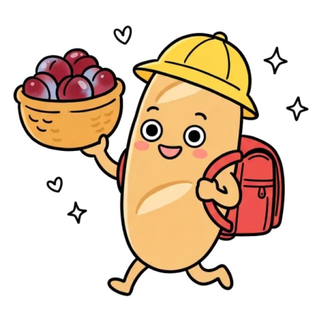 ステージ2