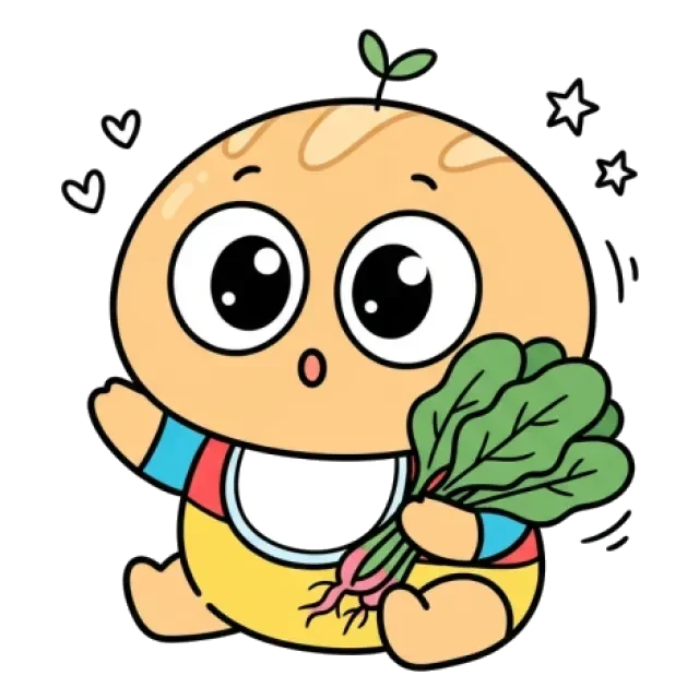 ステージ1