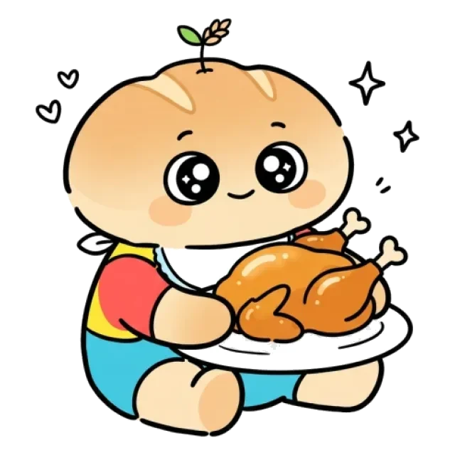 ステージ1