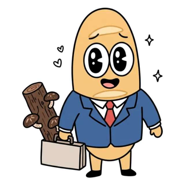 ステージ4