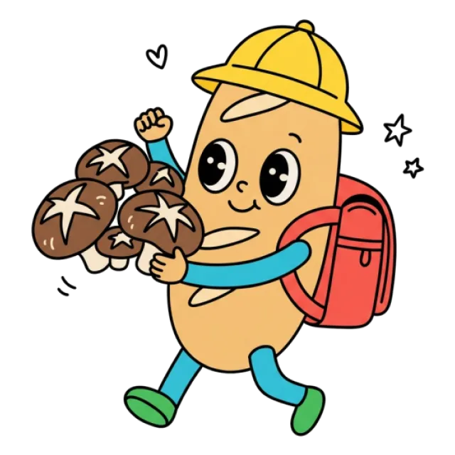 ステージ2