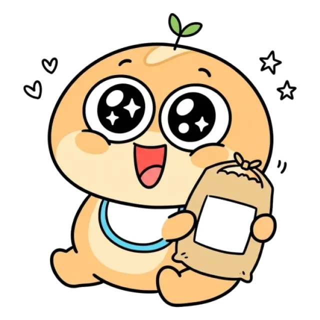 ステージ1