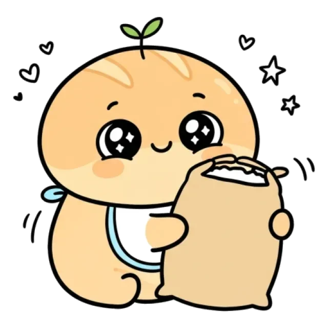 ステージ1