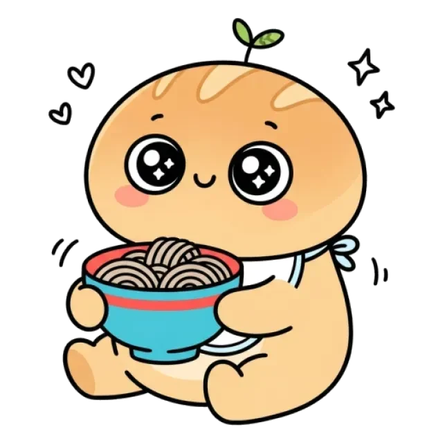 ステージ1