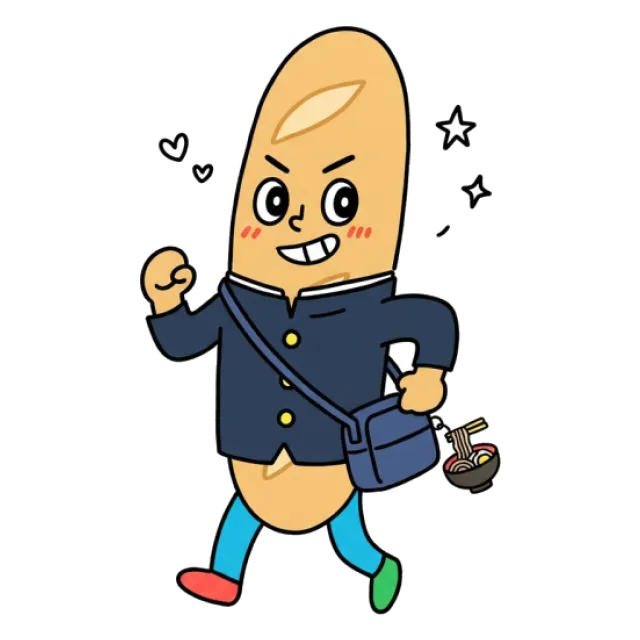 ステージ3