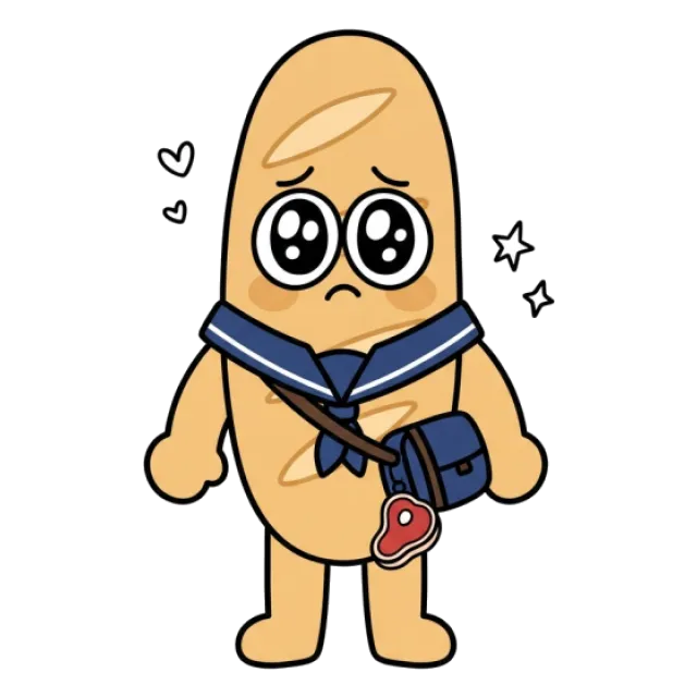 ステージ3