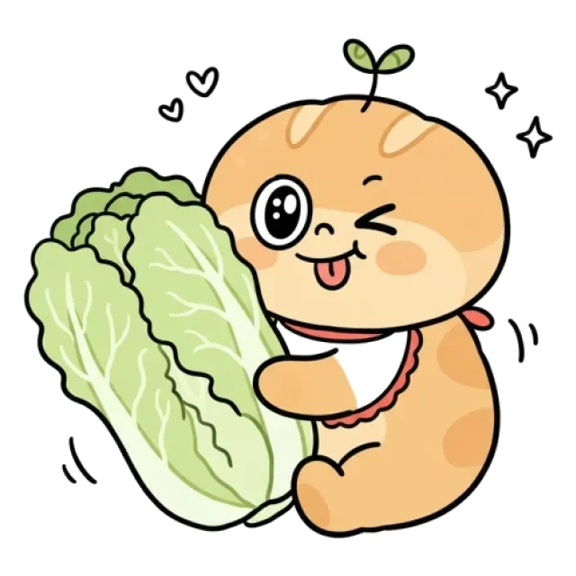ステージ1