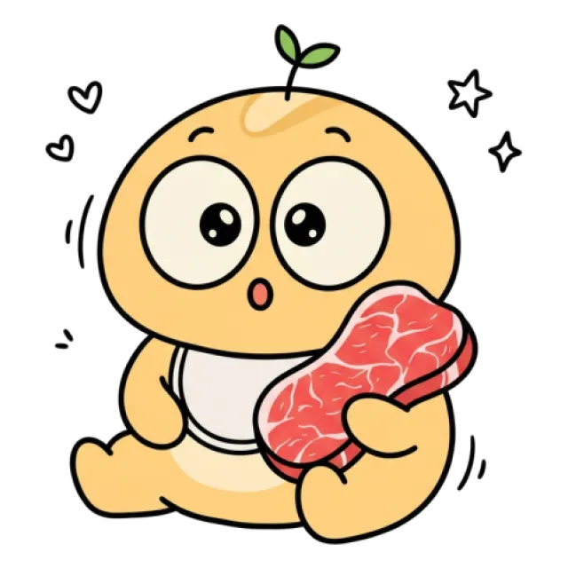 ステージ1