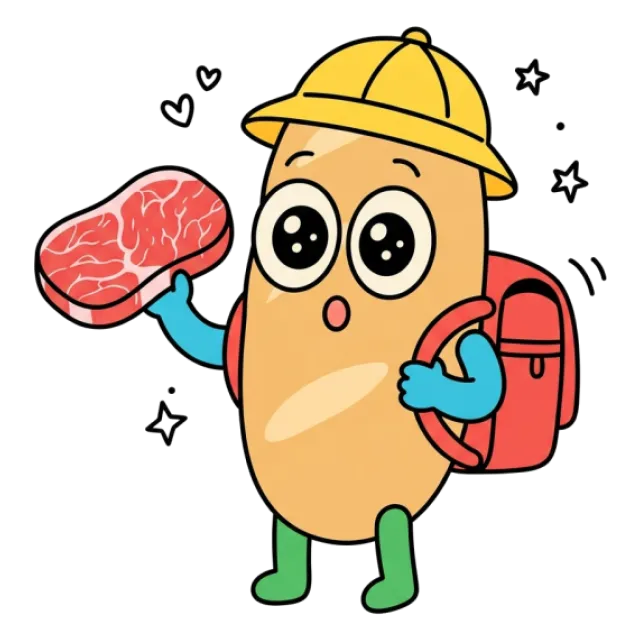 ステージ2