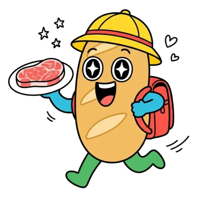 ステージ2