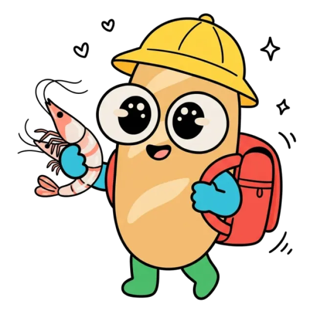ステージ2