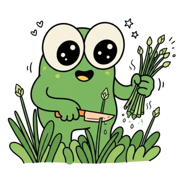 花にらのステージ3のすがた