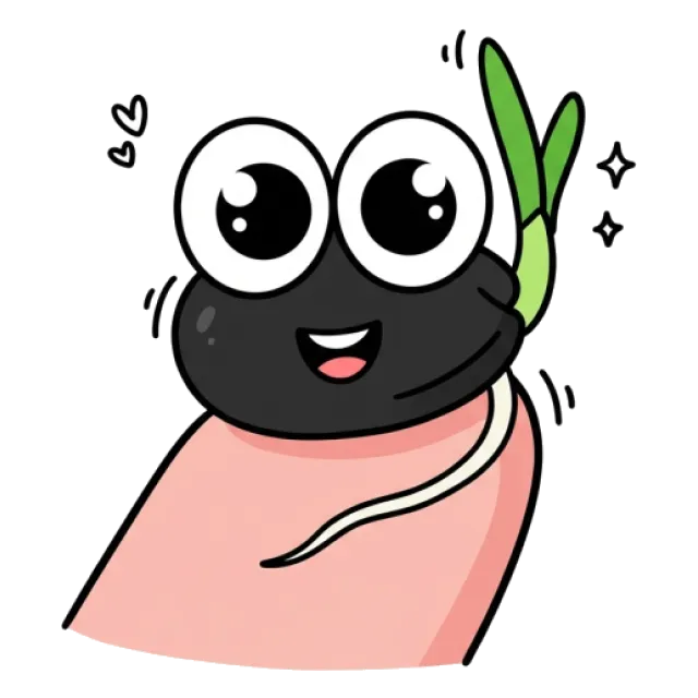 花にらのステージ5のすがた