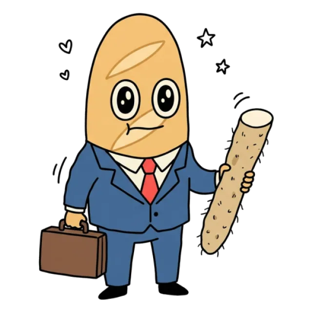 ステージ4
