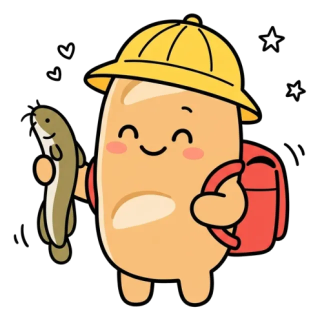 ステージ2