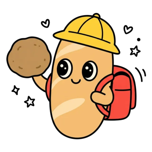 ステージ2