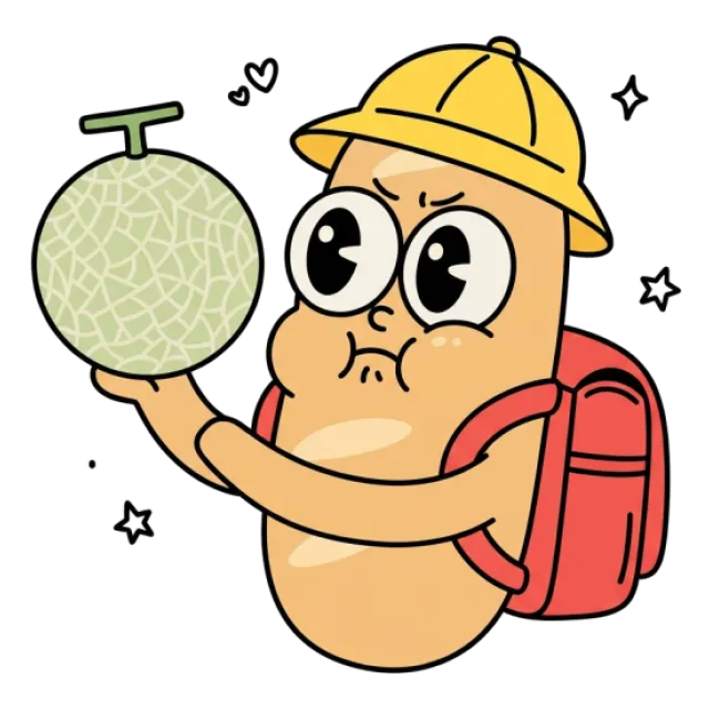 ステージ2