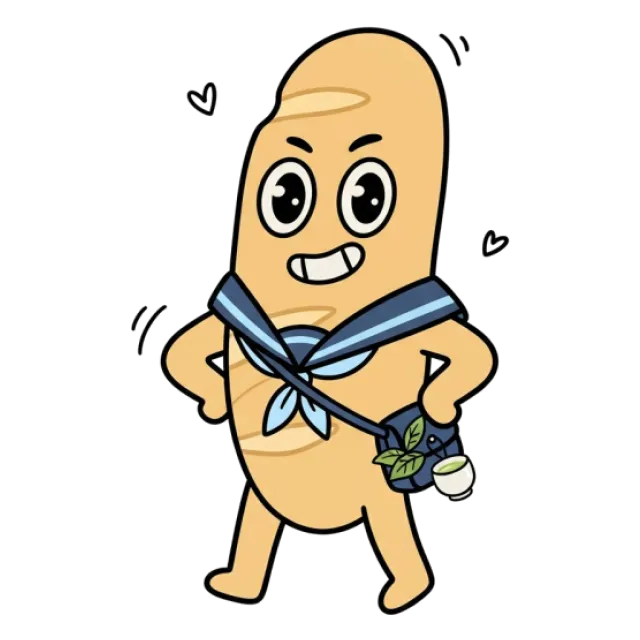 ステージ3