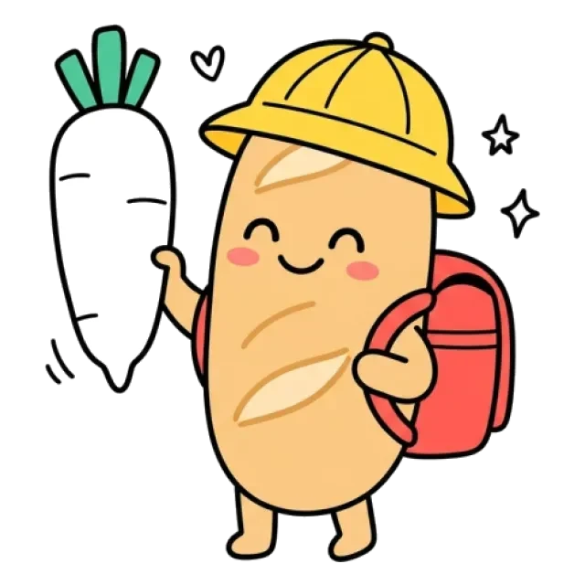 ステージ2