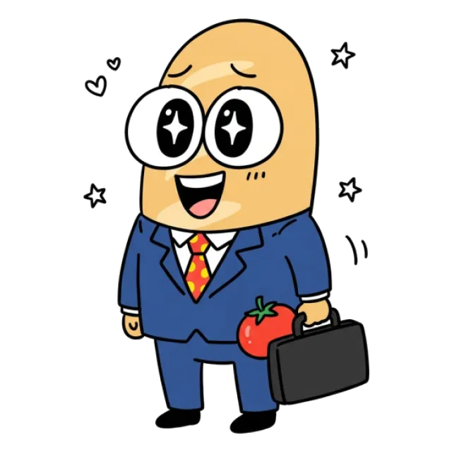 ステージ4