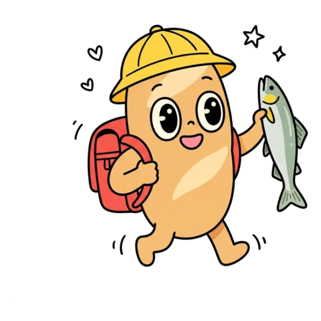 ステージ2