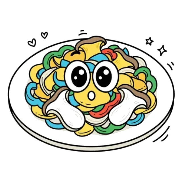 エリンギ