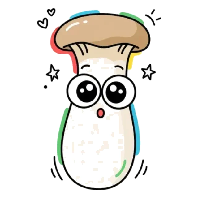エリンギのステージ2のすがた