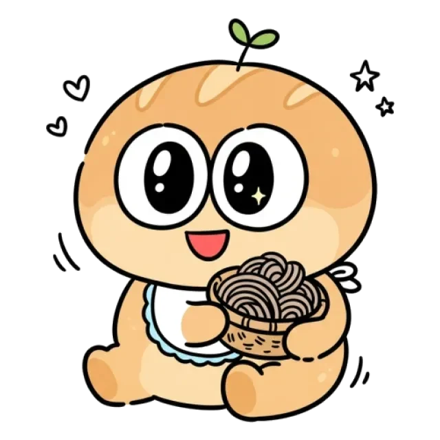 ステージ1