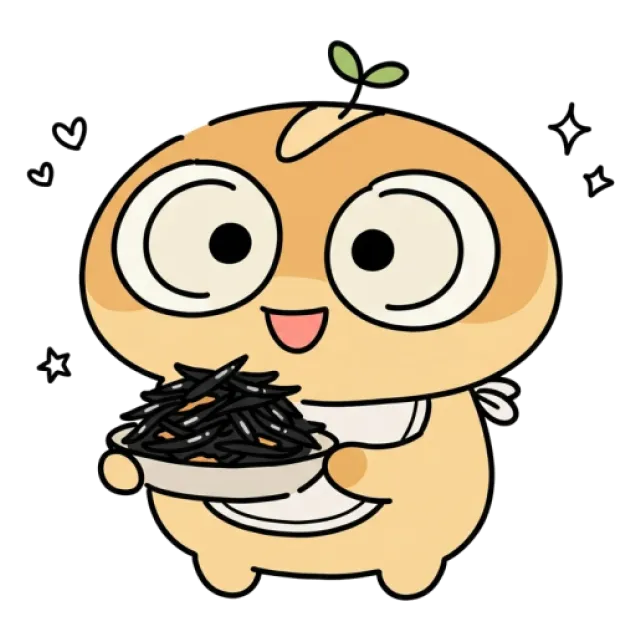 ステージ1